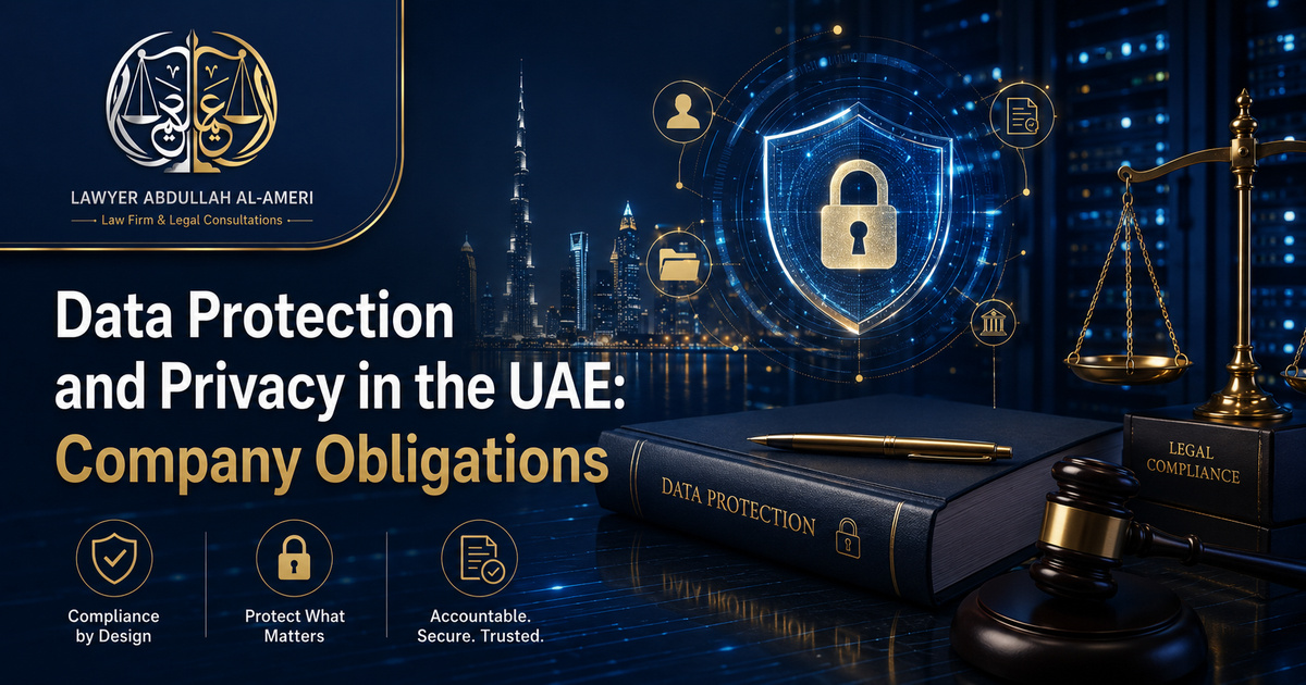 Data Protection and Privacy in the UAE: Company Obligations