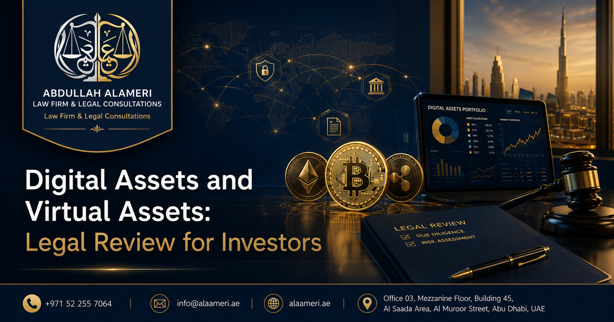 Digital Assets and Virtual Assets: Legal Review for Investors